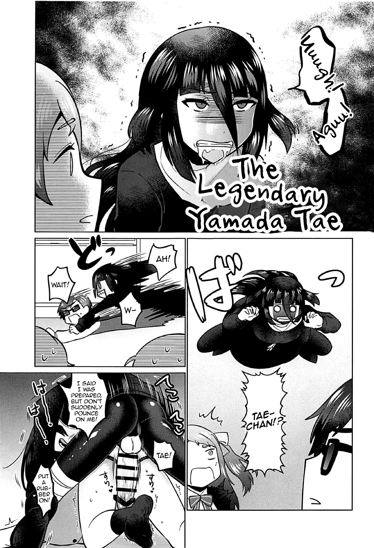 Hentai Manga Comic-Futanari Zombie SAGA-Read-8